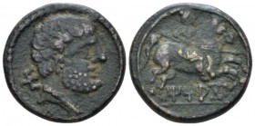 Hispania, Titiakos Unit Ist cent. BC, Æ 23.2mm., 9.33g. Male head r.; behind, symbol. Rev. Horsman holding palm-branch; below Iberian legend. CNH 3. M...