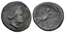 Apulia, Orra Biunx circa 210-150, Æ 14.7mm., 2.64g. Bust of Venus r., wearing stephane and wreath; on shoulder, sceptre. Rev. Dove flying r., holding ...