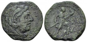 Sicily, Messana. The Mamertini. Dichalkon circa 215-212, Æ 22mm., 6.99g. Head of Hercules r., wearing lion's skin. Rev. Artemis, with bow and quiver o...