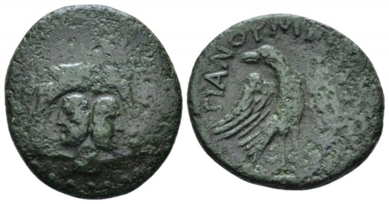 Sicily, Panormus Bronze after 241, Æ 21mm., 6.07g. Ram standing r.; below, head ...