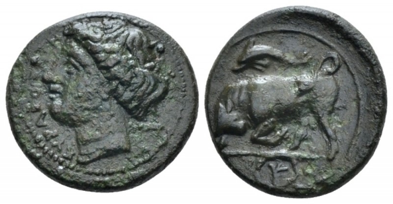 Sicily, Syracuse Obol circa 480-475, AR 10mm., 0.64g. Head of Arethusa r. Rev. W...