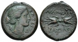 Sicily, Syracuse Syracuse circa 317-289, Æ 22mm., 9.70g. Head of Artemis Soteria r., wearing triple-pendant earring and necklace, quiver over shoulder...