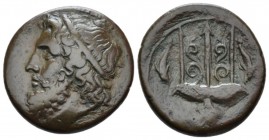 Sicily, Syracuse Bronze circa 275-216, Æ 22mm., 7.06g. Diademed head of Poseidon l. Rev. Trident upright; on either side, dolphin; below, monogram. Ca...