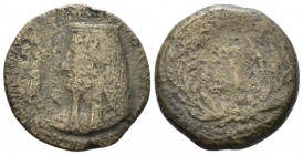 Island of Sicily, Kossura Bronze II cent., Æ 21mm., 6.41g. Female head (Isis?) l., crowned by Nike. Rev. Punic legend 'YRNM within wreath. Calciati II...