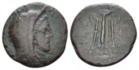 Island of Sicily, Melita Bronze circa 218-175, Æ 15.6mm., 1.91g. Veiled and diademed head r. Rev. Tripod; on each side, Punic 'NN'. Calciati 6. SNG Co...