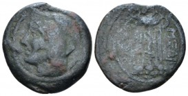 Island of Sicily, Melita Bronze circa 150-146, Æ 21.1mm., 4.46g. Veiled head of female l. Rev. Tripod. Calciati 12. SNG Copenhagen 467.

Nice green ...