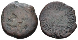 Island of Sicily, C. Arruntanus Balbus. Propraetor, 37-35 BC Melita Bronze circa 37-35, Æ 20.4mm., 6.74g. Veiled and diademed female head l. Rev. Curu...