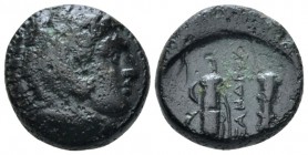 Kingdom of Macedon, Alexander III, 336 – 323 Uncertain mint Bronze circa 336-323, Æ 16mm., 6.77g. Head of Heracles r., wearing lion skin headdress. Re...