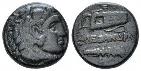 Kingdom of Macedon, Alexander III, 336 – 323 Uncertain mint Bronze circa 336-323, Æ 16mm., 6.77g. Head of Heracles r., wearing lion skin headdress. Re...