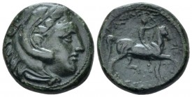 Kingdom of Macedon, Cassander 306-297 uncertain mint Bronze circa 306-297, Æ 20mm., 7.88g. Head of Heracles r., wearing lion's skin. Rev. Rider on hor...