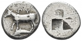 Thrace, Byzantium Siglos circa 416-357, AR 18mm., 5.11g. Bull standing l. on dolphin. Rev. Incuse mill-sail pattern. SNG BM Black Sea 21. SNG Copenhag...