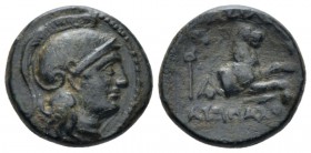 Kingdom of Thrace, Lysimachos, 305-281 BC. Bronze circa 305-281, Æ 14.8mm., 2.95g. Helmeted head of Athena r. Rev. ΒΑΣΙΛΕΩΣ - ΛΥΣΙΜΑΧΟΥ Forepart of li...
