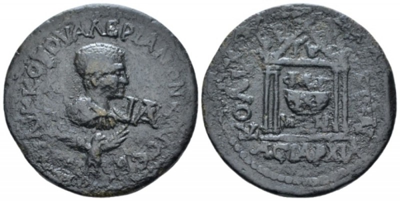 Cilicia, Colybrassus Valerian II Caesar, 256-258 11 Assaria circa 256-258, Æ 31m...