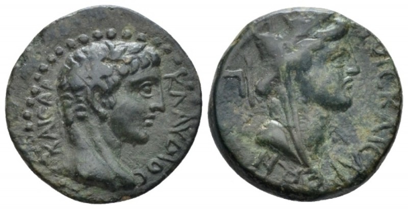 Cilicia, uncertain Caesarea Claudius, 41-54 Bronze circa 43, Æ 19.3mm., 4.89g. B...