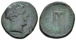Bruttium, Petelia Bronze Late III cent., Æ 19.00 mm., 4.99 g.
Laureate head of Apollo r. Rev. Tripod. Historia Numorum Italy 2455. SNG ANS 603.

Ni...