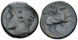 Sicily, Syracuse Bronze circa 275-216, Æ 25.00 mm., 17.23 g.
Diademed head l.; in r. field, thunderbolt. Rev. Horseman galloping r., holding spear. C...