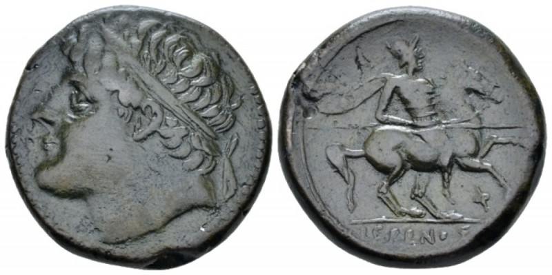 Sicily, Syracuse Bronze circa 275-216, Æ 26.00 mm., 17.15 g.
 Diademed head l. ...