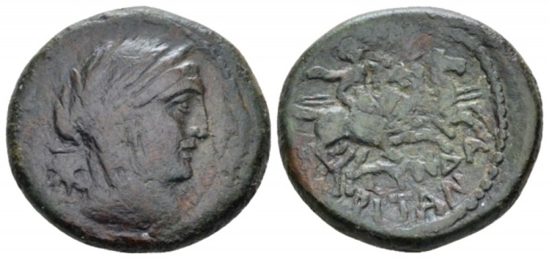 Sicily, Tyndaris Bronze II cent., Æ 22.70 mm., 9.38 g.
Veiled head of Persephon...