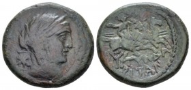 Sicily, Tyndaris Bronze II cent., Æ 22.70 mm., 9.38 g.
Veiled head of Persephone r.; star behind. Rev. The Dioscuri on horseback galloping l. Campana...