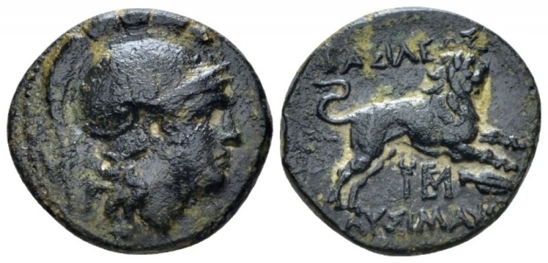 Kingdom of Thrace, Lysimachus, 323 – 281. Uncertain mint Bronze circa 323-281, Æ...