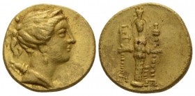 Ionia, Ephesus Stater circa 155-140, AV 18.50 mm., 8.44 g.
 Draped bust of Artemis r., wearing stephane, and with bow and quiver over shoulder. Rev. ...