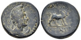 Pisidia, Antiochia Bronze I cent., Æ 20.50 mm., 7.57 g.
Draped bust of Mên r., wearing Phrygian cap, set on crescent. Rev. Humped bull standing r., h...
