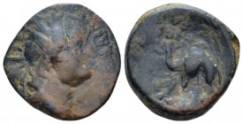 Palmyrene, Bronze I cent BC, Æ 18.80 mm., 4.68 g.
Radiate head of Helios-Shamash Rev. Arsu seated r. on camel, holding short rod. Seyrig, Nisibe 13. ...