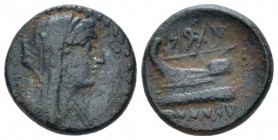 Phoenicia, Marathos Bronze circa 187-185 BC, Æ 17.40 mm., 3.77 g.
Veiled bust of Berenike r. Rev. Prow l. SNG Cop. 158.

Nice green patina, Very Fi...