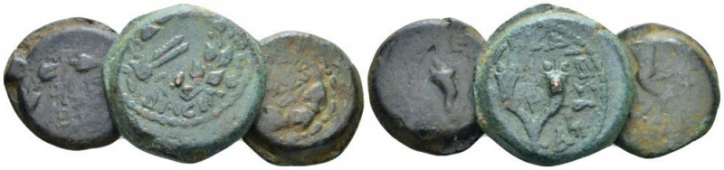 Judaea, Hasmonean Kingdom. Mattathias Antigonos (Mattatayah) Jerusalem Lot of 3 ...