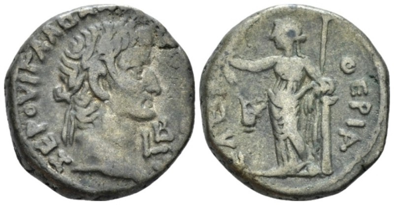 Egypt, Alexandria. Dattari. Galba, 68-69 Tetradrachm 29 August 68 – 15 January 6...