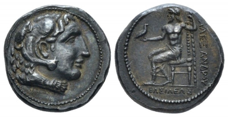 Kings of Macedonia, Orphanides forgery Drachm Early XX cent., PB 15.00 mm., 4.01...