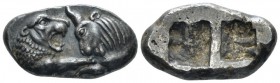 Sardes, Orphanides forgery Double siglos Early XX cent., PB 24.20 mm., 9.86 g.
Kings of Lydia. Time of Croesus, 561-546 or later. Confronted forepart...