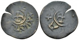 Gaeta, The Normans in South Italy and Sicily, Riccardo dell'Aqiula, 1105-1111. Follaro circa 1105-1111, Æ 26.20 mm., 4.74 g.
MIN 432. MIR 441. MEC 14...