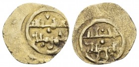 Palermo, The Normans in South Italy and Sicily, Norman Imitation. Robai imitation XI cent., AV 13.80 mm., 0.95 g.
-

Very Fine.