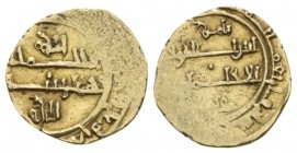 Palermo, The Normans in South Italy and Sicily. Robert Guiscard, 1059-1085. mitation of anonymous Fatimid Robai circa 1059-1085, AV 12.80 mm., 0.96 g....