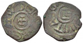 Gaeta, The Normans in South Italy and Sicily. William II, 1166-1189. Follaro circa 1166-1189, Æ 22.00 mm., 3.88 g.
MEC 14, 421. MIR 448. MIN 380.

...