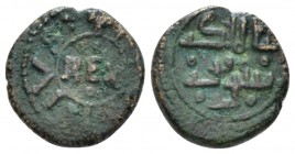 Messina, Palermo, The Normans in South Italy and Sicily. Tancredi with his son Roger, 1191-1193. Follaro circa 1191-1193, Æ 12.40 mm., 1.85 g.
MIN 40...