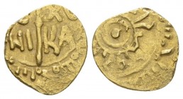 Palermo or Messina, Palermo, The Normans in South Italy and Sicily. Henry VI imperator, 1194-1197. Tari circa 1194-1197, AV 10.60 mm., 0.77 g.
Sp. 3....