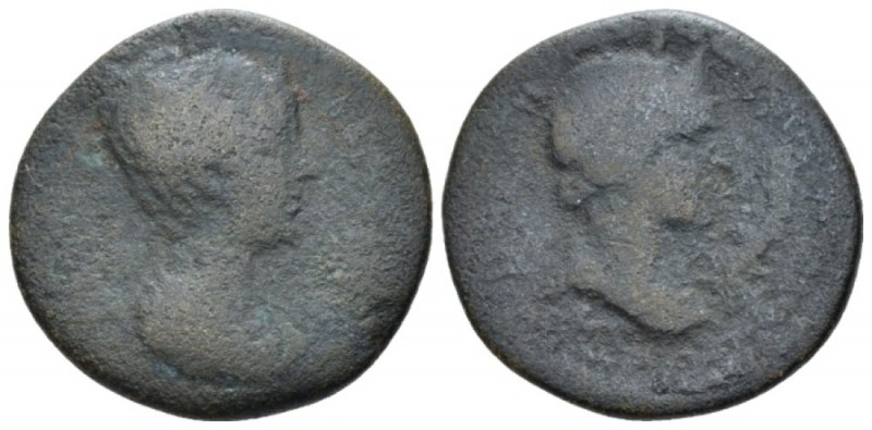 Cilicia, Aegae Faustina junior, daughter of Antoninus Pius and wife of Marcus Au...