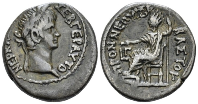 Egypt, Alexandria Nero, 54-68 Tetradrachm circa 56-57 (year 3), billon 26.00 mm....