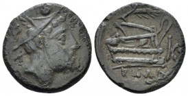 Sextans Sicily circa 207-206, Æ 18.90 mm., 4.70 g.
Head of Mercury r.; above, two pellets. Rev. Prow r.; above, corn- ear and before, KA ligate. Belo...