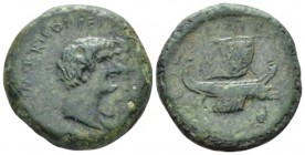 Mark Antony & Octavia. As summer 37 BC. Fleet coinage., Æ 25.10 mm., 10.50 g.
Jugate heads of Antony and Octavia r. Rev. L ATRATINVS AVGVR COS DESIG ...