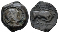 Gallia, Massalia Bronze circa 121-49, 14.00 mm., 2.89 g.
Laureate head of Apollo r. Rev. Bull butting r. Depeyrot, Marseille 65/3-4. SNG Copenhagen 8...