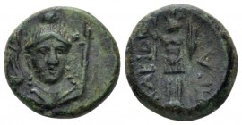 Lucania, Heraclea Bronze circa 281-250, Æ 14.10 mm., 2.97 g.
Facing head of Athena, slightly r., wearing Phrygian helmet. Rev. Trophy. Van Keuren 143...
