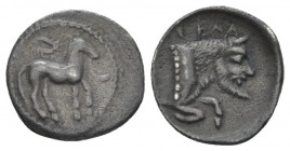 Sicily, Gela Litra circa 465-450, AR 11.30 mm., 0.68 g.
Horse standing r.; above, wreath. Rev. Forepart of man-faced bull r. Jenkins 263.

Old cabi...