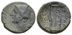 Sicily, Syracuse Bronze circa 214-212, Æ 16.60 mm., 3.64 g.
Head of Artemis l. Rev. Lyre. Calciati 219. SNG ANS –.

Extremely rare. Very fine