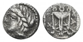 Macedonia, Olynthus Hemiobol, Chalkidian League. circa 400, AR 8.00 mm., 0.29 g.
Laureate head of Apollo l. Rev. Tripod. SNG ANS 545.

Minor porosi...