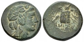 Pontus, Amisus Bronze Circa 85-65, Æ 20.00 mm., 8.18 g.
 Ivy-wreated head of Dionysus r. Rev. Cysta mistica; in l. field, monogram. SNG BM Blacksea 1...