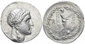 Aeolis, Myrina Tetradrachm circa 155-145, AR 34.60 mm., 16.69 g.
 Laureate head of Apollo r. Rev. Apollo Grynius standing r. with laurel branch and p...