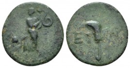 Pisidia, Etenna Lot of 3 Bronzes II century BC, AR 15.00 mm., 7.52 g.
Lot of 3 bronzes, including: Mylasa, Apameia and Entenna

Very fine

From t...